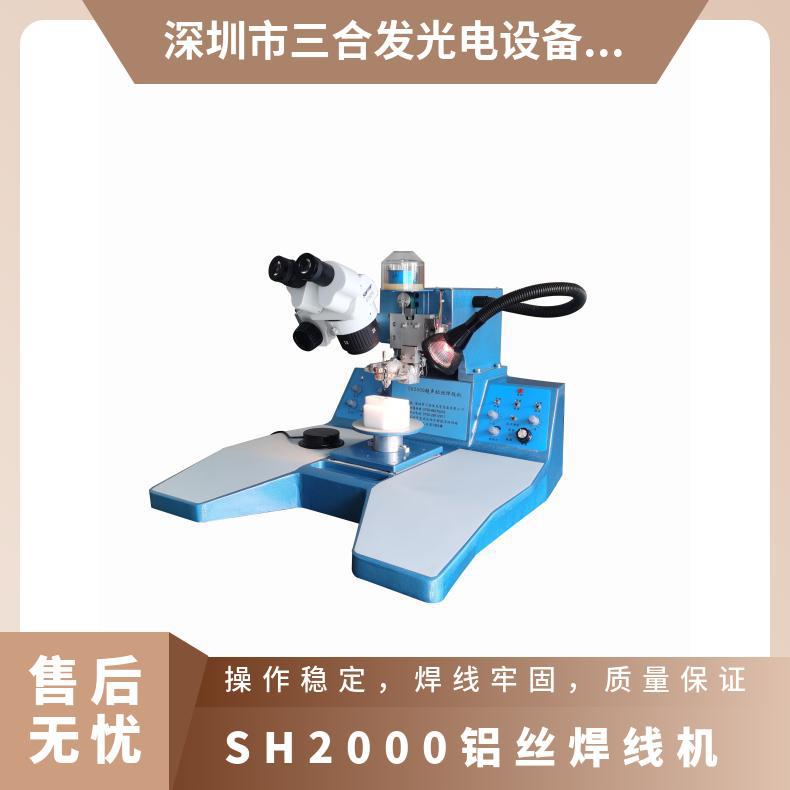 2dhyx5NYf7q3x5Lc4G0O2YAEWRE