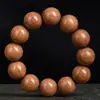 Pulsera de Cuentas Budistas de Seis Capas de Madera Vieja, Tallado en Madera de Dragón, Pulsera de Textura de Seis Capas, Hilo de Cuentas para la Buena Suerte