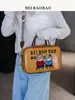 Nueva Bolsa tipo Almohada de Gran Capacidad de la Fábrica Fuente Beibao, Bolso Cruzado de Hombro Casual, Moderno, Lindo, Versátil