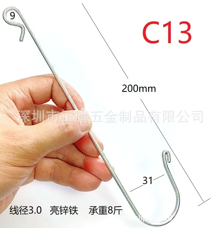 C13