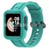 Aplicável ao bracelete de armadura para relógio redmi redmi geração/segunda geração mi Watch Lite1/2 Bracelete integrado