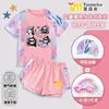 2025 Nuevo Fiesta Cinco Dibujos Animados Traje de Baño Infantil Niñas Secado Rápido Dividido Niñas Protección Solar Traje de Baño Moderno