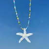 Respire a Brisa do Mar~ Colar de Estrela do Mar e Conchas Fresco e Simples para Mulheres, Colar de Pérolas de Camadas Múltiplas para Viagens e Férias na Praia, Corrente de Clavícula
