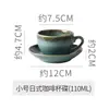 Taza de Café de Cerámica Girada en Horno Retro Japonés con Platillo Set Arte Latte Taza para Latte Taza de Agua Taza para Desayuno en Casa