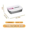 Caja de Almacenamiento Sellada Cuadrada Grande de Acero Inoxidable 304 de Grado Alimenticio a Prueba de Fugas con Tapa para Refrigerador Doméstico