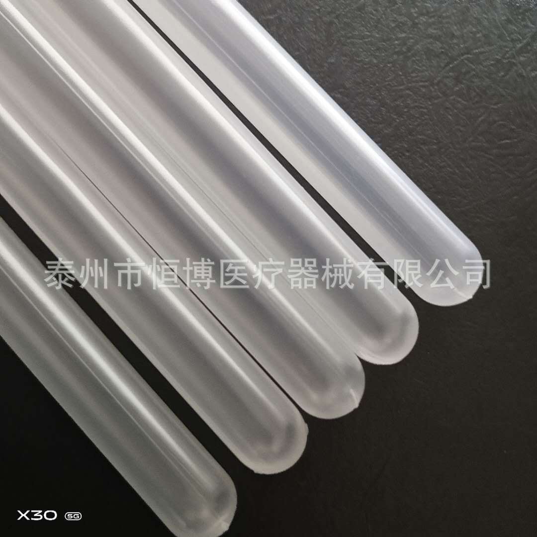 采样管