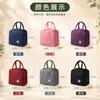 Bolsa de almuerzo simple engrosada para trabajadores de oficina, bolsa de almuerzo de papel de aluminio, bolsa térmica, portátil, impermeable, gran capacidad para llevar fuera