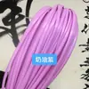 Material de Ratán PE Plano de 5 mm para Bolsas Hechas a Mano, Suministro DIY para
