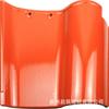 Tejas para Techo, Baldosas Cerámicas, Baldosas Esmaltadas, Baldosas Decorativas para Casas, Tejas Onduladas, Baldosas Resistentes a la Helada y al Frío, Tejas de Alero