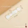 Botones de Plástico de Nylon Teñibles al por Mayor, Botones de Pipa para Qipao, Botones de Traje Tang de Nuevo Estilo Chino, Botones, Botones para Qipao