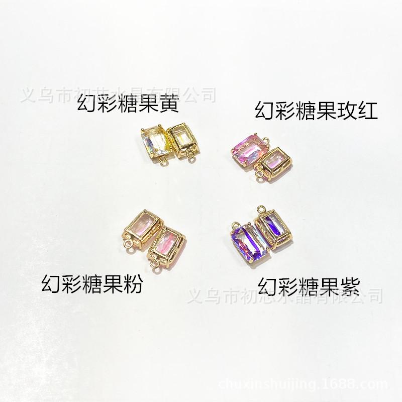 包边D51CDBADA6E1D3A5B239D1D9C93D