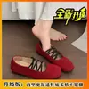 Zapatos Mary Jane de estilo forestal con tiras cruzadas suaves para mujer Primavera/Otoño 2026 Zapatos planos muy suaves de suela plana Bailarinas de corte bajo con suela blanda