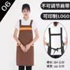 Delantal para Catering con Impresión de Logo, Impermeable y a Prueba de Aceite, Adecuado para Uso Doméstico, Uniformes de Camarero para Mujeres y Hombres