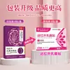 Parche de Seno Infrarrojo Lejano para el Cuidado del Pecho de Beijing Tong Ren Tang, Aliviando el Dolor y Promoviendo el Crecimiento del Seno, Parche de Salud para Puntos de Acupuntura