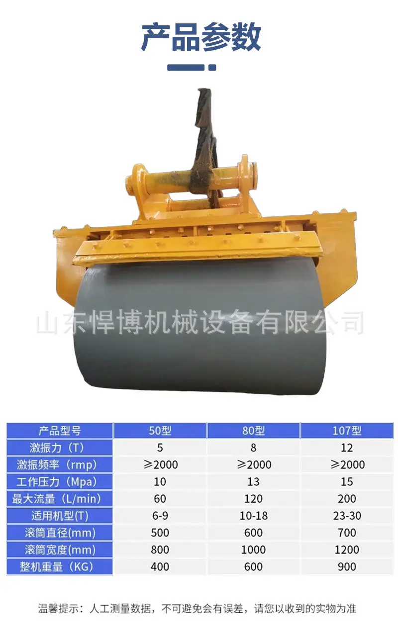 详情页_07_1.jpg