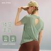 Camiseta de Manga Corta de Hilo de Bambú Shuangshi Nueva Primavera y Verano para Mujer Ropa de Yoga Tops Casuales Deportivos Ropa de Yoga