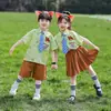 Uniformes de Jardín de Infancia, Uniformes de Clase, Atuendos de Verano para Niños, Atuendos de Desempeño Estilo Academia para Niños y Niñas, Atuendos de Moda para Hermanos