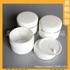 Botella de Crema con Borde Línea Plateada 50g Botella de Crema Reparadora Botella de Mascarilla Facial Caja de Medicina para Cremas 50ml Botella de Aceite Facial Caja de Crema Botella de Mascarilla para el Cabello