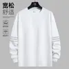 Nueva Camiseta de Manga Larga con Cuello Redondo para Primavera y Otoño 2025, Sudadera Gruesa Versátil de Moda, Camiseta Básica Unisex