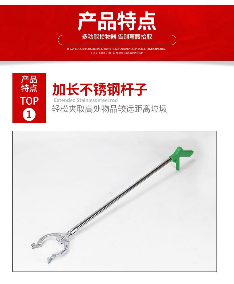 详情页_07.jpg