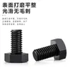 Tornillos Externos Hexagonales de Nylon Din933 Tornillos de Plástico Aislados Negros Tornillos de Plástico Serie M3-M8