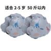 Estilo Danés Ins Círculo de Brazo para Nadar Adulto Niños Universal Doble Bolsa de Aire Cachorros de Conejo Lindos Manga de Agua Aprendizaje de Natación