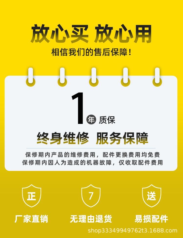 详情页_01.jpg