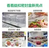 [Yikou] Balde de Doces à Prova de Umidade para Supermercado com Tampa, Caixa de Embalagem Transparente, Caixa de Alimentos Espessa, Pote Selado para Frutas Cristalizadas e Chocolate