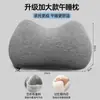Mini almohada de espuma viscoelástica para siestas para trabajadores de oficina y estudiantes de primaria, almohada portátil para dormir boca abajo