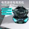 Fones de Ouvido Bluetooth Sem Fio para Jogos, Especificamente para Pubg, com Design de Olho de Diabo, Bateria de Longa Duração, Sem Latência, Fones de Ouvido Bluetooth X15