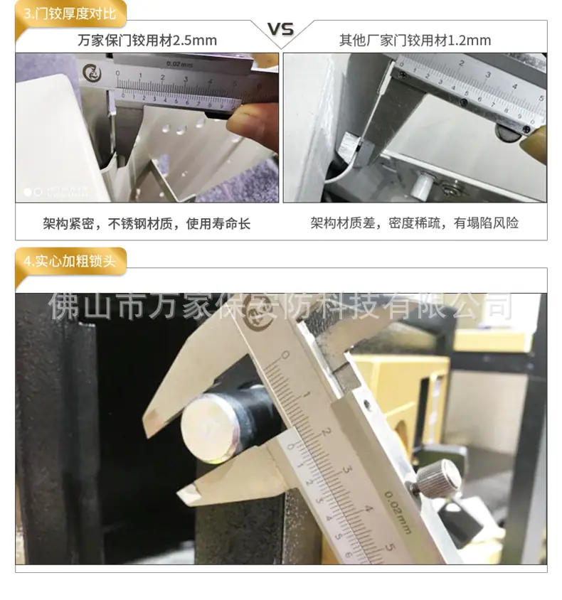 1733详情_06