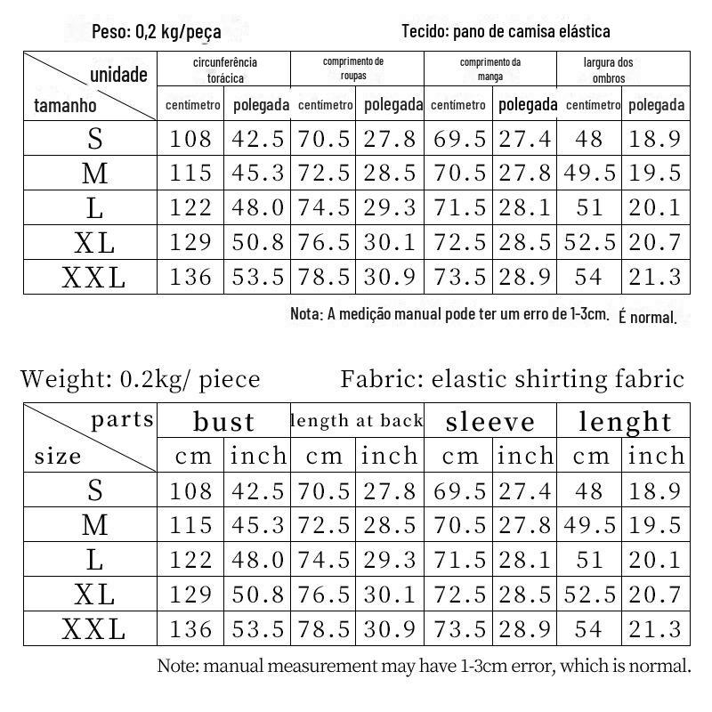 所有衬衣的尺码表