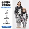 Amazon Transfronterizo DIY Graffiti Bata de Baño Hecho a Mano Coloreable Padre-Hijo Cálido Lana de Cordero Ropa para el Hogar Venta al por Mayor