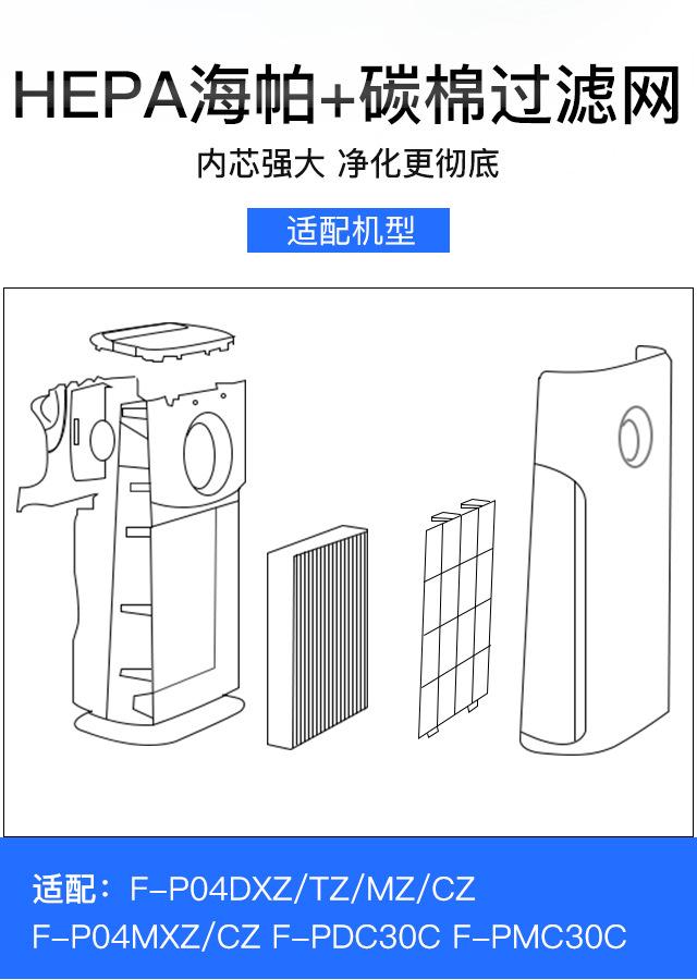 详情图05.jpg