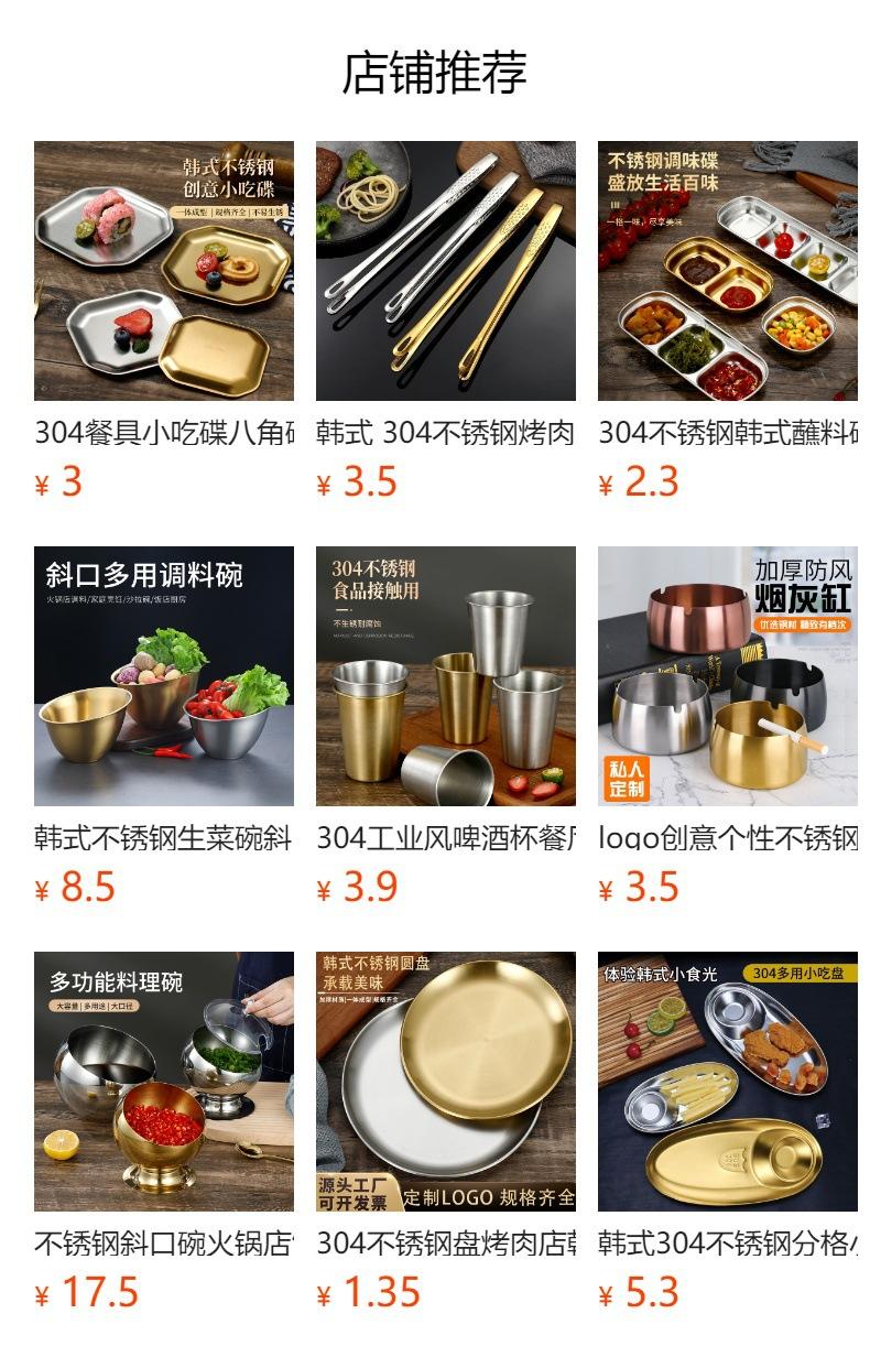 No se puede hacer clic en la vista previa. Después de publicar, puedes hacer clic para ir a la página del producto correspondiente.