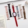 Correa compatible con Apple Watch S9, Apple Watch, iWatch 765SE, hebilla de mariposa, patrón de lichi, color a juego.