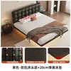 Cama tapizada de hierro forjado, cama doble moderna minimalista, cama de dormitorio principal de lujo ligero estilo italiano, cama con estructura de acero, cama flotante con panel perforado