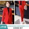 Traje Profesional de Moda 2025 Nuevo Primavera y Otoño Ropa de Trabajo Elegante Traje Formal de Mujer Chaqueta Conjunto de Dos Piezas