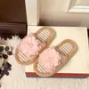 Pantuflas Esponjosas Florales para Mujer Calzado de Exterior Otoño/Invierno Nuevas Elegantes para Interiores del Hogar Cómodas Antideslizantes Casuales de una Sola Tira de Algodón