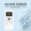Control Remoto Universal para Aire Acondicionado Adecuado para Gree Midea Haier Tcl Aire Acondicionado Control Remoto Digital Control Remoto de Marca