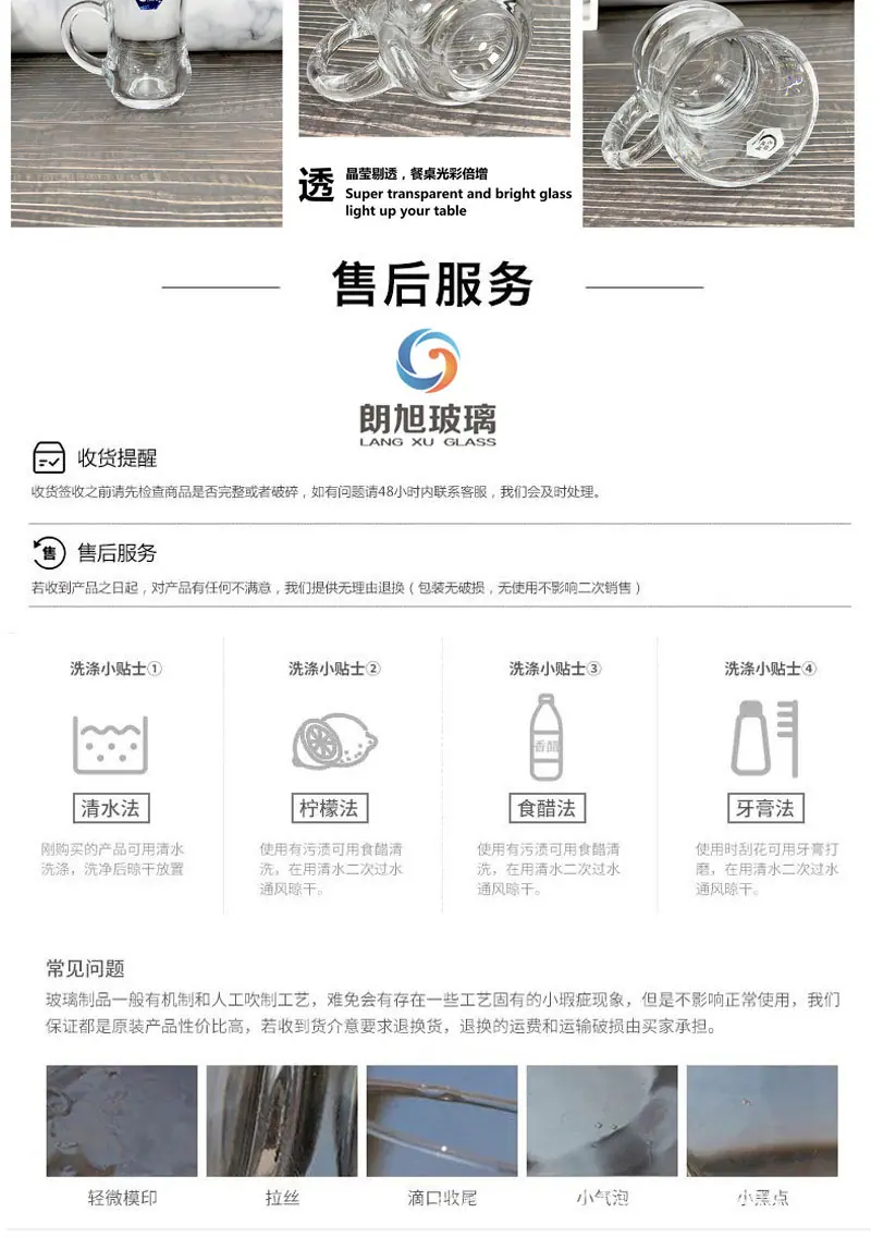 拼多多切片_20.jpg