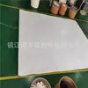Placa de Teflon 3000 * 3000mm Suporta Tubulação Química Resistente à Corrosão, Ácido e Alcali