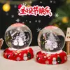 Bola de Cristal de Natal Esculpida Transfronteiriça Luminosa Decoração de Luz Noturna Enfeites Base USB de Resina Presente Criativo