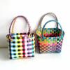 Bolsa de Cesta Pequeña Tejida Color Viento Bolsa Cuadrada Cesta Portátil para Verduras Bolso de Hombro Combinación para Picnic y Fotos Bolso de Playa