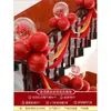 Decoración de Boda Pasamanos de Escaleras, Accesorios de Decoración para Habitación de Boda, Velos de Boda, Decoración de Habitación de Boda, Set de Banderines Ondulados para Escaleras