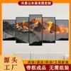 Pintura Decorativa Moderna Pentaptych de Paisaje Personalizado Pintura Transfronteriza Núcleo de Pintura sin Marco Marco de Aleación de Aluminio Pintura Colgante para Sofá de Sala de Estar