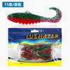 Isca Soft Skimming Shark 15 Cauda de Pente Isca Soft Luya Larva Isca Soft Isca Artificial Biônica Minhoca Macia Gancho com Chumbo Pesca Selvagem em Poço Negro Isca Artificial