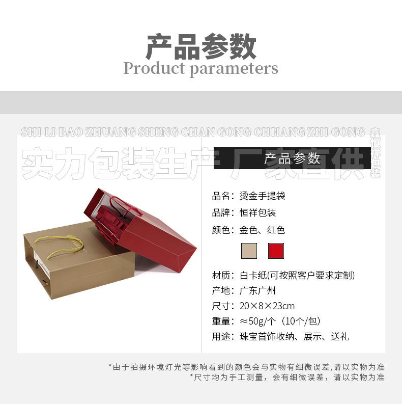 详情_04.jpg