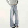 Jeans azul wide leg lavado retro americano, masculino moderno, nicho, modelagem solta, perna reta, calça longa casual versátil