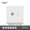 Painel de interruptor de placa grande ultrafino fosco branco creme uma abertura controle simples tomada de cinco furos embutida 86 duas aberturas controle duplo atacado